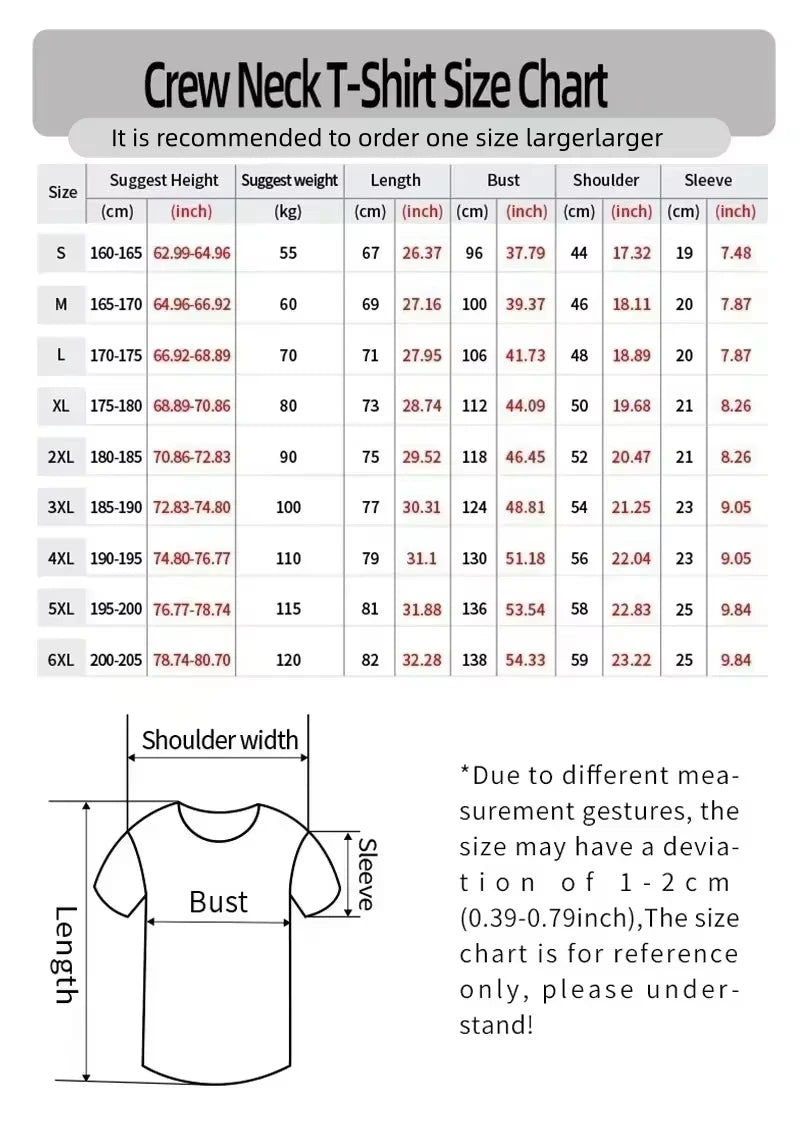 Optical Illusion Hawaiian Tee